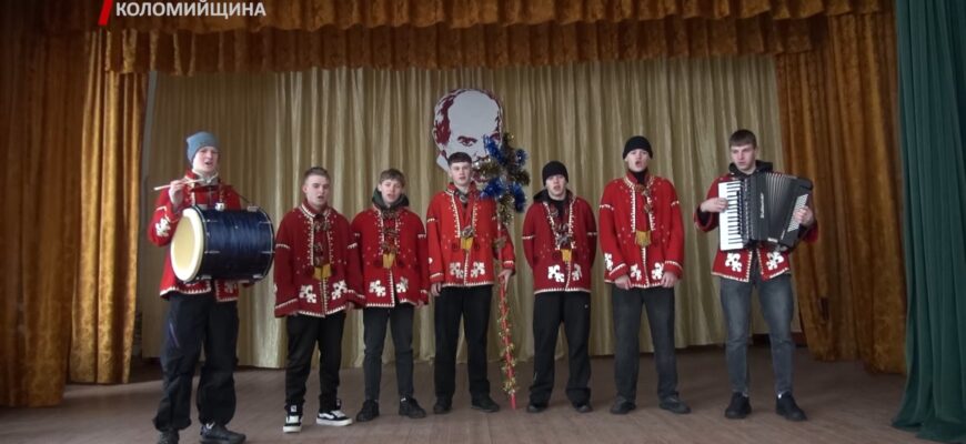 У Отинійській громаді під час коляди зібрали майже мільйон гривень для ЗСУ