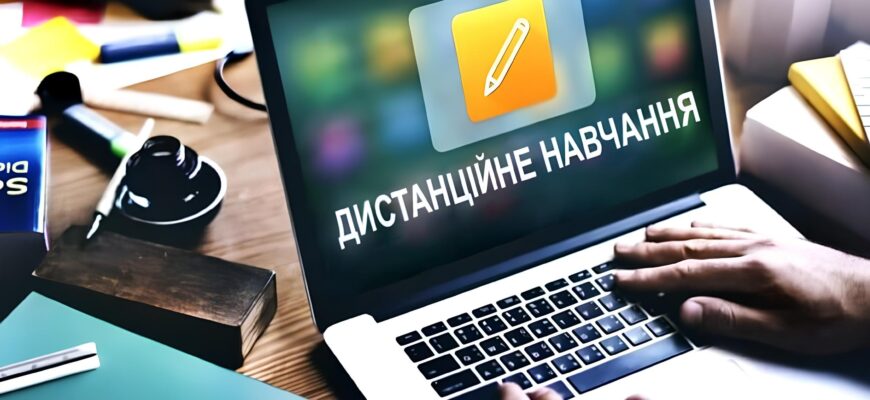 Чи продовжать зимові канікули для школярів? 