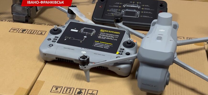 Івано-Франківська ОВА передала 35 квадрокоптерів 102-ій бригаді Сил ТрО