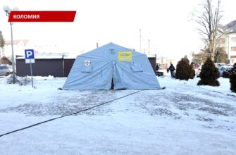 У Коломиї відкрили додатковий Пункт незламності. Відео