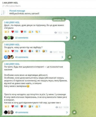 ygodpyd - «Дякую за моральні травми»: співачка Кажанна зі скандалом залишає лейбл Jerry Heil - rai.ua