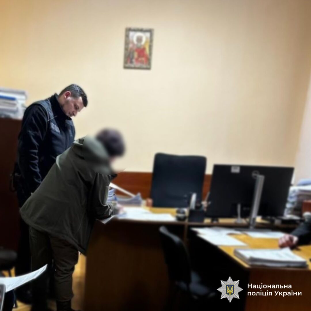 ygzhyzh - Ексчиновниці управління освіти повідомили про підозру у привласненні бюджетних коштів - rai.ua