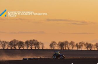 Розширюється доступ агровиробників Прикарпаття до фінансування