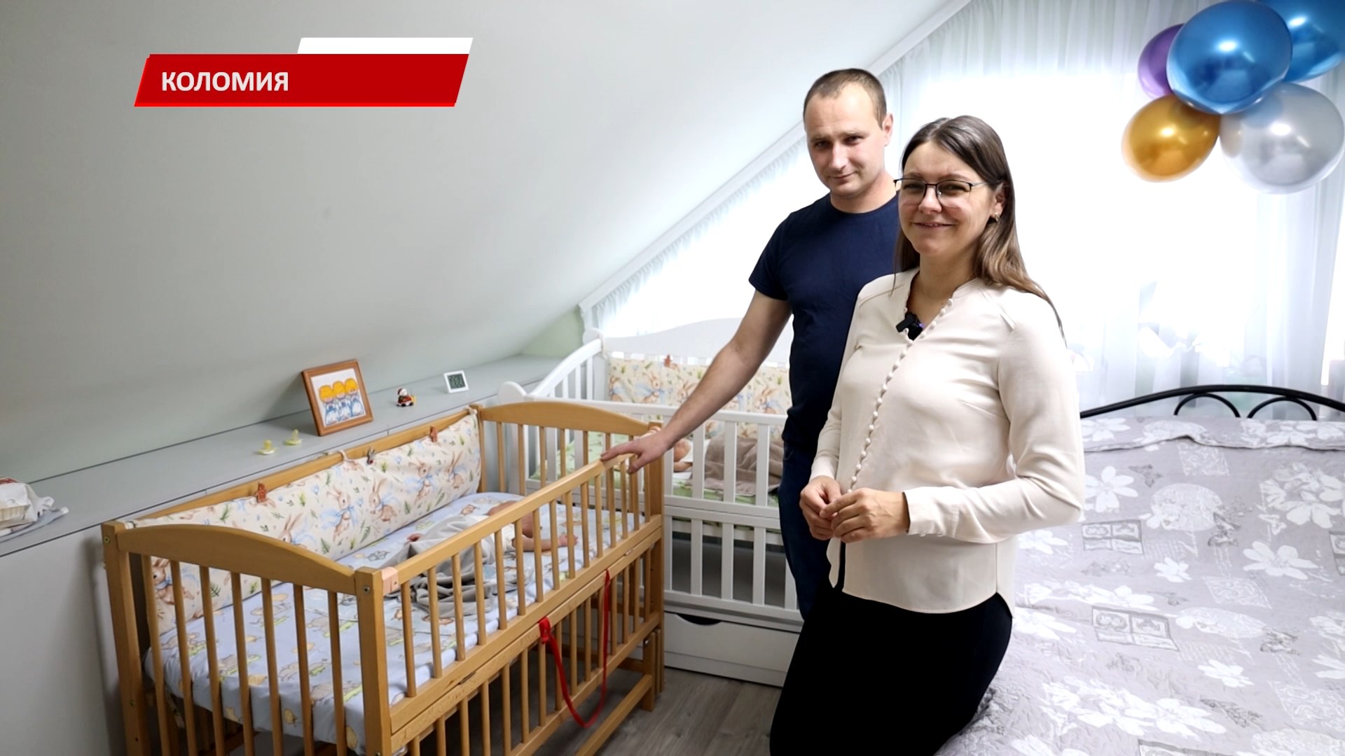 yodyd - У подружжя коломиян народилася трійня - rai.ua