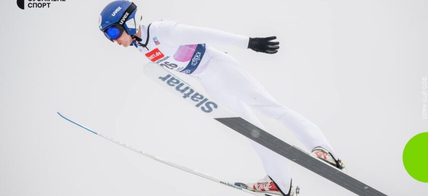 Євген Марусяк - у топ-50 етапу Турне чотирьох трамплінів у Гарміш-Партенкірхені