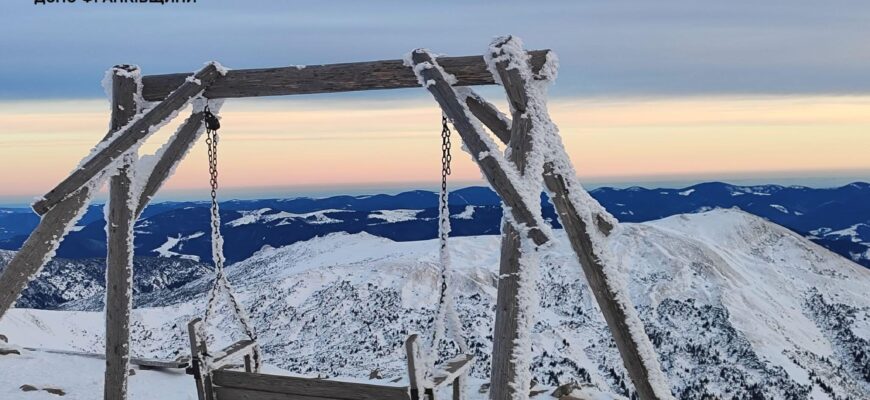 На горі Піп Іван фіксують -14°С