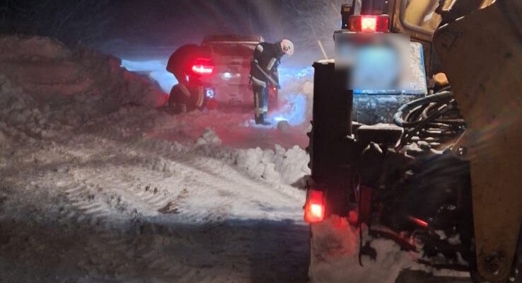 Оперативна інформація щодо ускладнення погодних умов