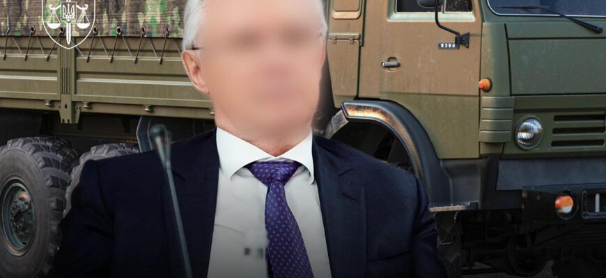 Гендиректору ПАТ «КАМАЗ» повідомлено про підозру у сприянні збройній агресії рф