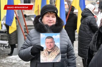В Івано-Франківську відбулося вручення посмертних нагород. Відео