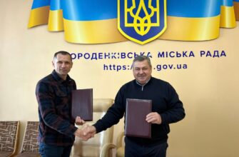 Городенківська громада розпочала співпрацю з Курилівською ТГ Харківської області