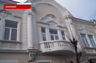 У Коломиї меценати відновлюють старі австрійські будівлі