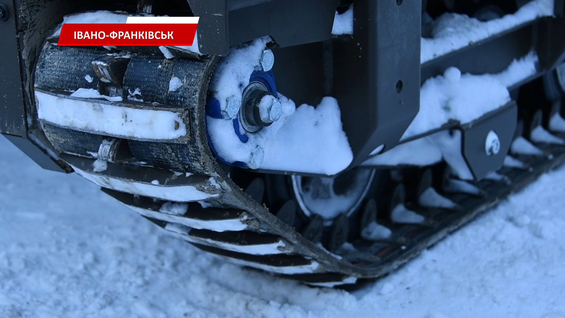 ytzhytshzh - Івано-Франківська ТГ передала роботизовані наземні комплекси 50-му полку НГУ - rai.ua