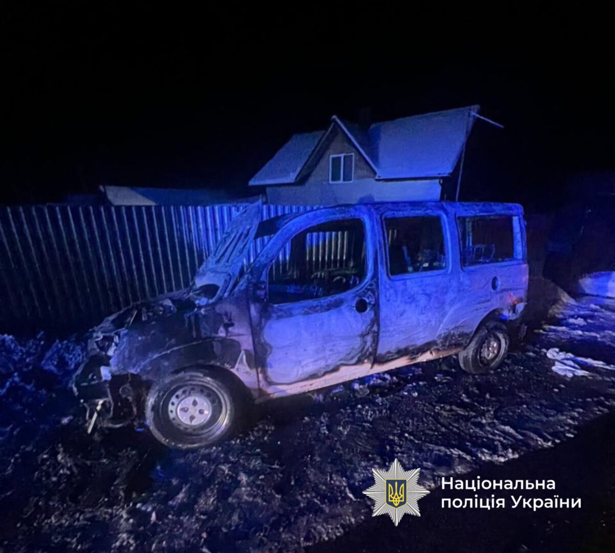 yyzhm - Прикарпатські поліцейські затримали підозрюваного у підпалі автомобіля - rai.ua