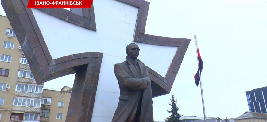 В Івано-Франківську відзначили 117-ту річницю з Дня народження С. Бандери