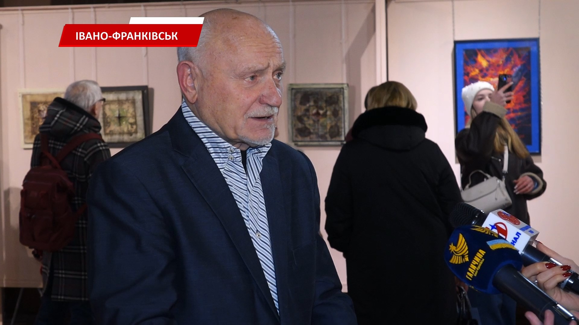 yzhyzhmym - У Музеї мистецтв Прикарпаття презентували експозицію «Вогонь і Земля» - rai.ua