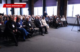 В Івано-Франківську відбувся форум для підтримки ВПО. Відео
