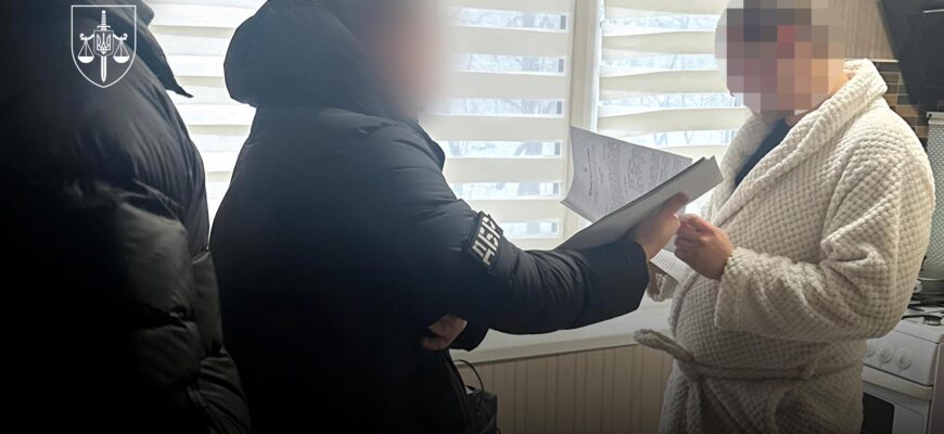 Гроші під «інвестиції», бізнес і «єОселю»: експоліцейського підозрюють у шахрайстві на 8,4 млн грн