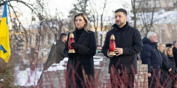 amamnd - 20 лютого - День пам’яті Героїв Небесної Сотні - rai.ua