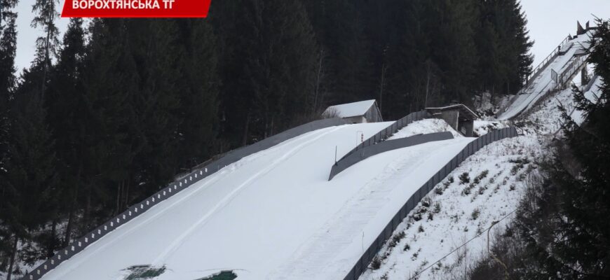 Як у Ворохті розвивають спортивну спільноту. Відео