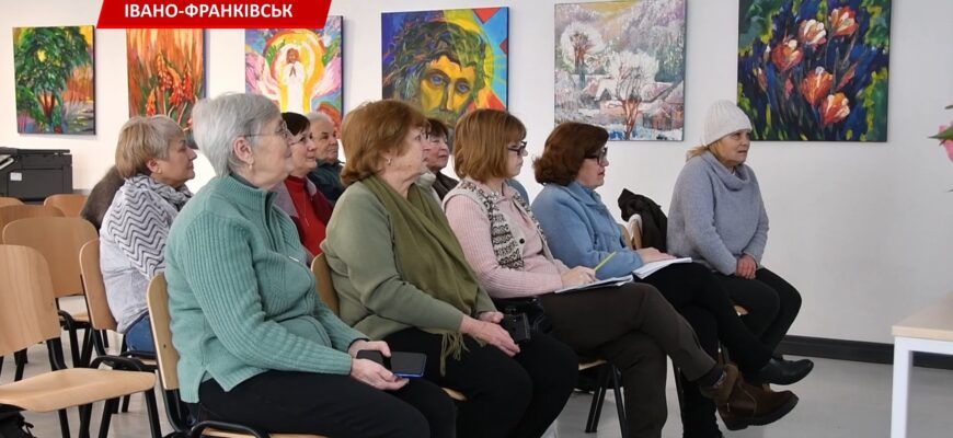 В Івано-Франківську стартували безкоштовні курси української мови. Відео