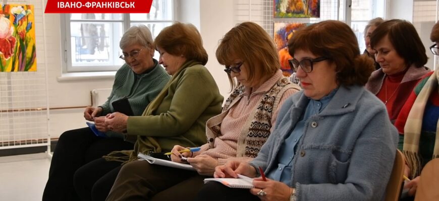 Чи може мова стати містком, а не стіною? В Івано-Франківську діють мовні курси