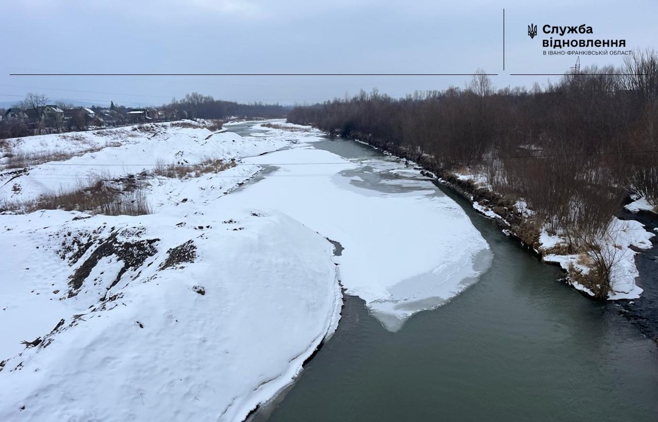 amnashch - Маршрут льодоходу в Івано-Франківській області - rai.ua