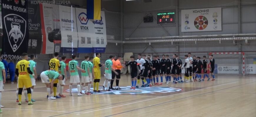 Коломийська «Фурнітура»" провела товариський матч із збірною України U-19. Відео
