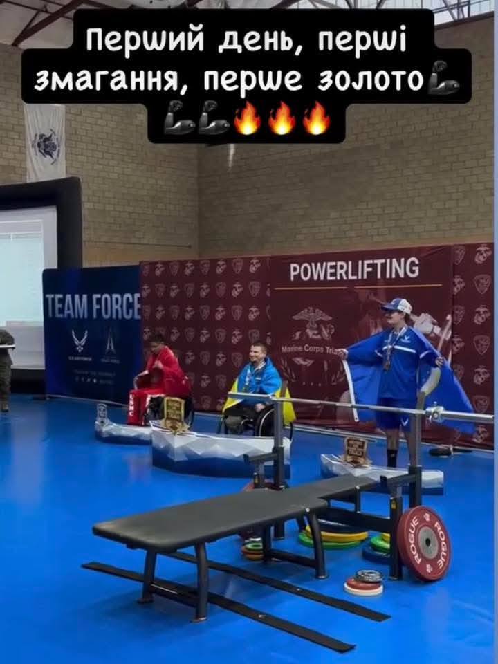 ana6shch - Прикарпатський ветеран здобув «золото» на міжнародних змаганнях у США - rai.ua