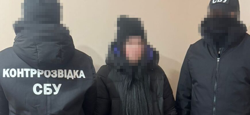 В Бурштині викрили 17-річну агентку російської розвідки