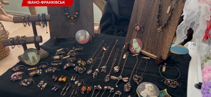 В Івано-Франківську відбувся благодійний ярмарок на підтримку ЗСУ. Відео