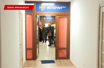 Простір «Ветеран ПРО» об’єднує зусилля з Червоним Хрестом. Відео
