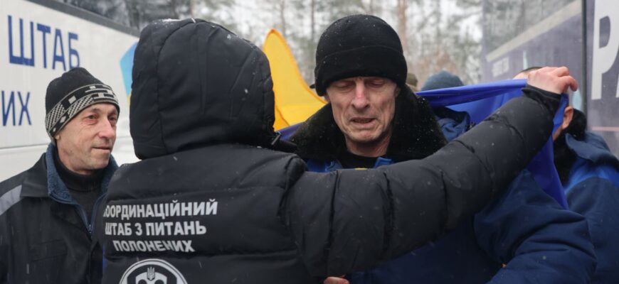 157 українців повернулися з ворожого полону