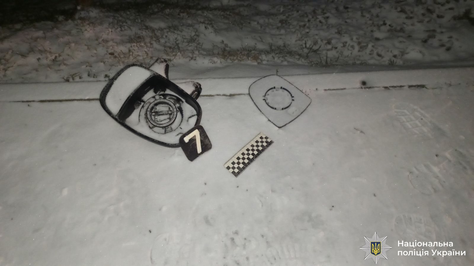 chvkvgo - На Прикарпатті трапилися дві ДТП з травмованими пішоходами - rai.ua