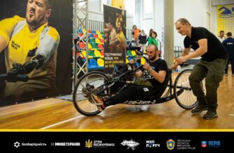 Мінветеранів запрошує на Ігри Нескорених