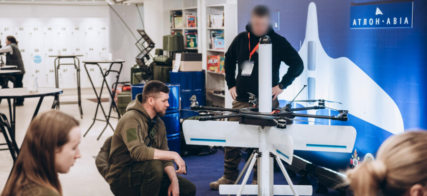 У Києві відбувся Форум бойового досвіду