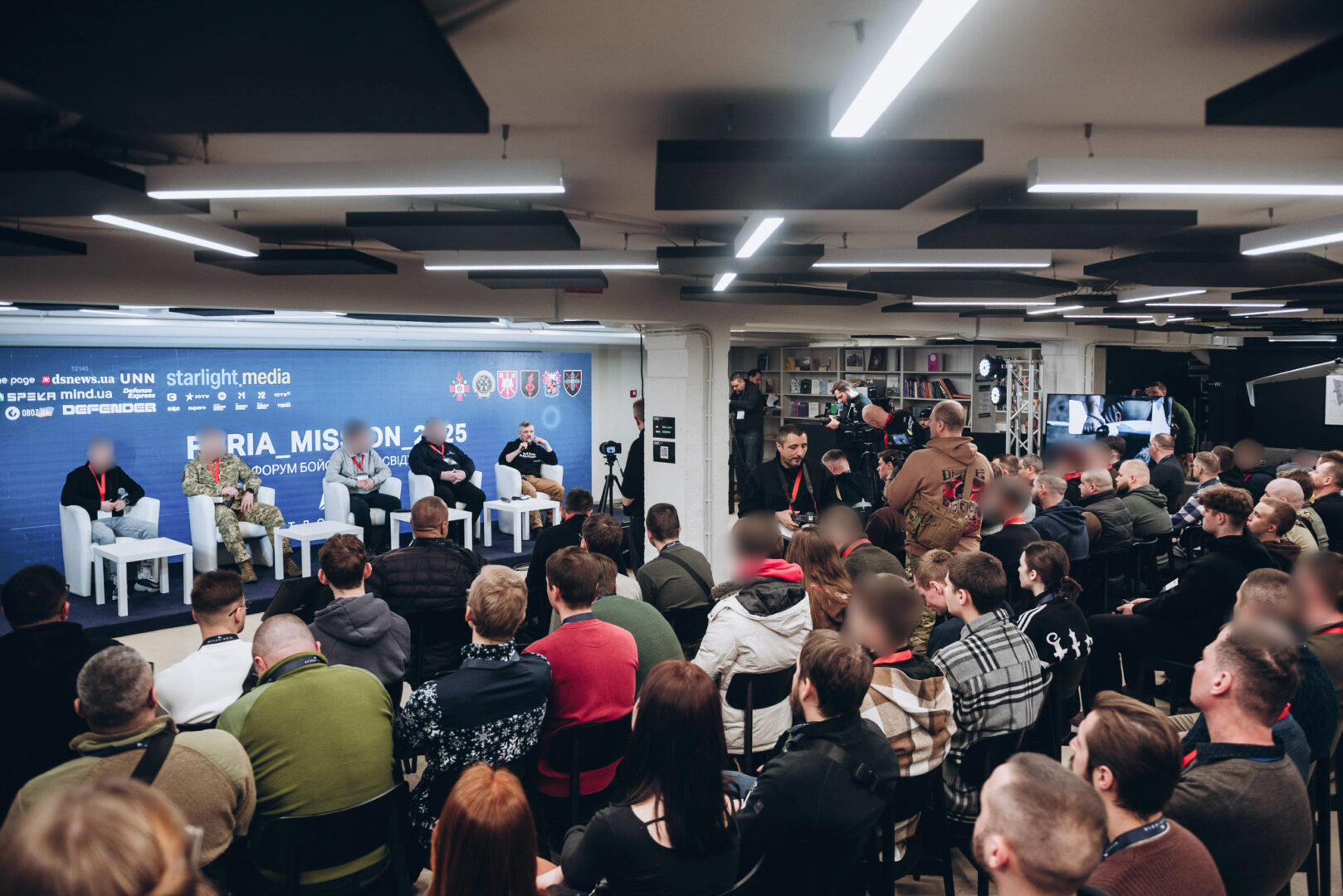formy6 - У Києві відбувся Форум бойового досвіду - rai.ua