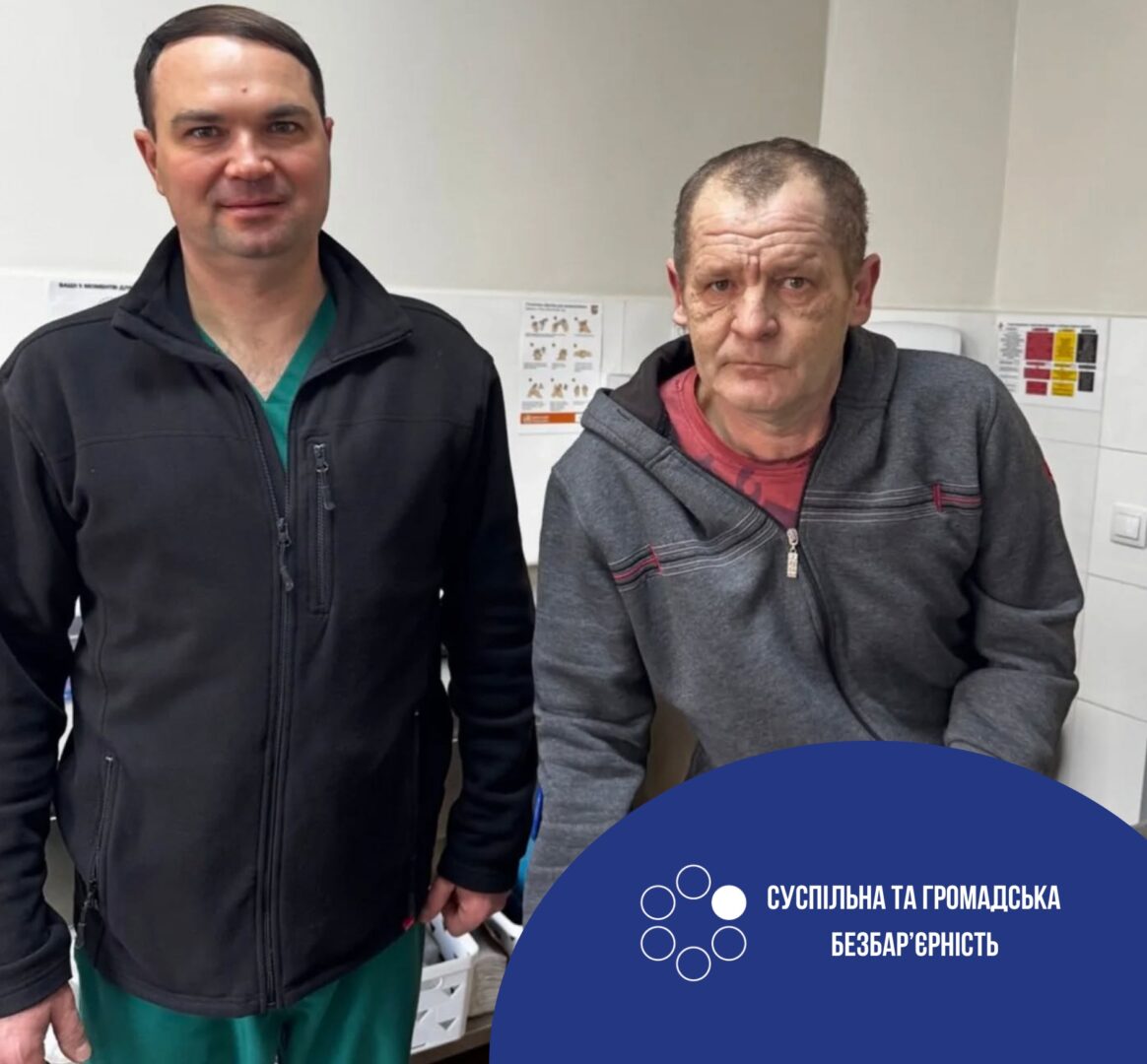 gokalvk - У ЦМКЛ Івано-Франківська провели складне ендопротезування ветерану - rai.ua