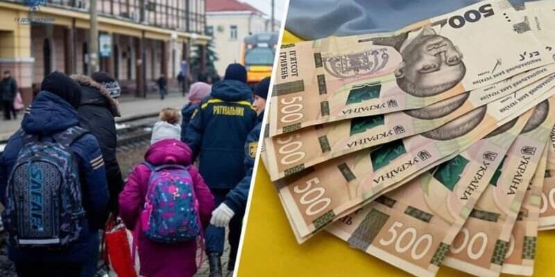 В Івано-Франківській області діє Комплексна програма підтримки ВПО