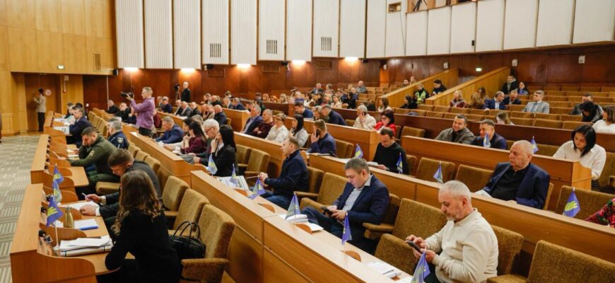 Відбулася 46-та сесія Івано-Франківської обласної ради