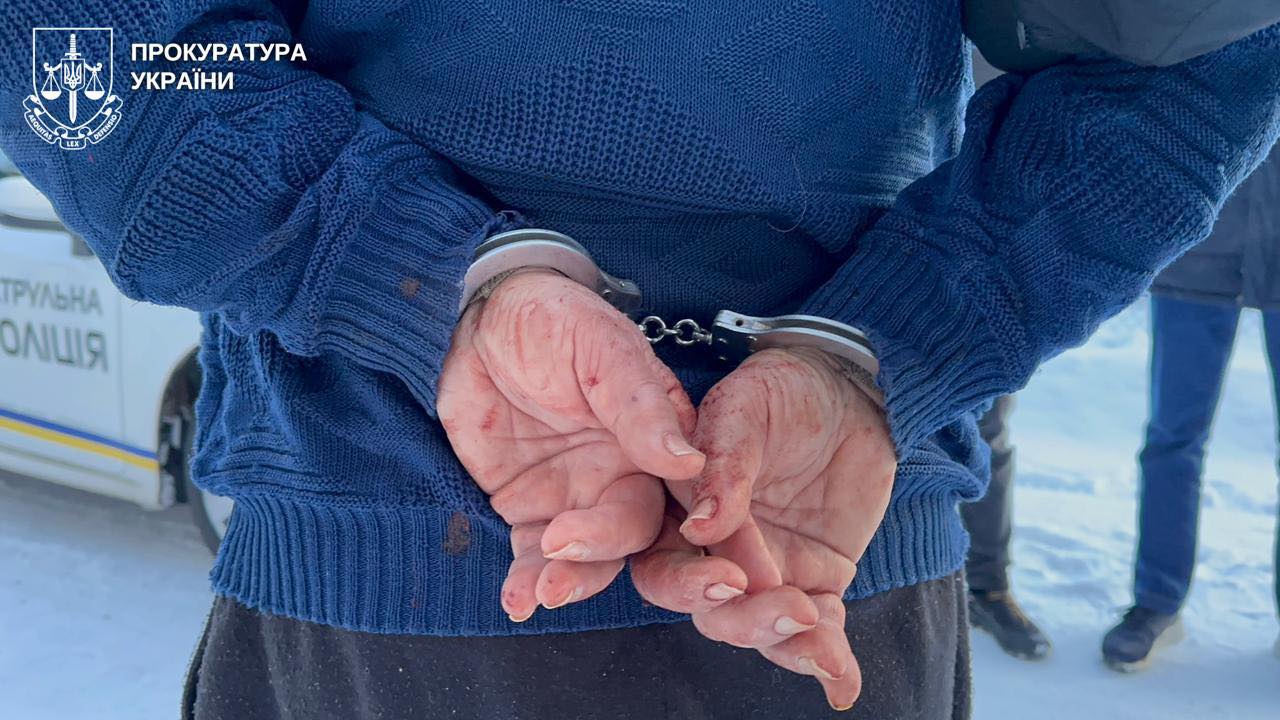 lshchdhoh - На Рівненщині жорстоко вбито п’ятьох переселенців - rai.ua