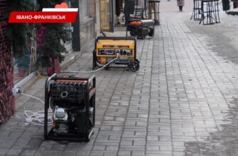 lziertie - Уряд запустив програму «Енергопідтримка». Відео - rai.ua