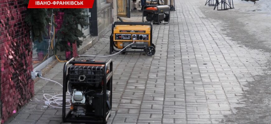 lziertie - Уряд запустив програму «Енергопідтримка». Відео - rai.ua