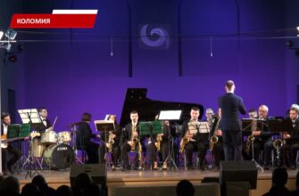У Коломийській філармонії відбувся концерт «Там, де живе любов». Відео