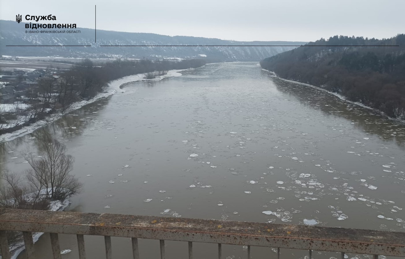 mepshch - Маршрут льодоходу в Івано-Франківській області - rai.ua