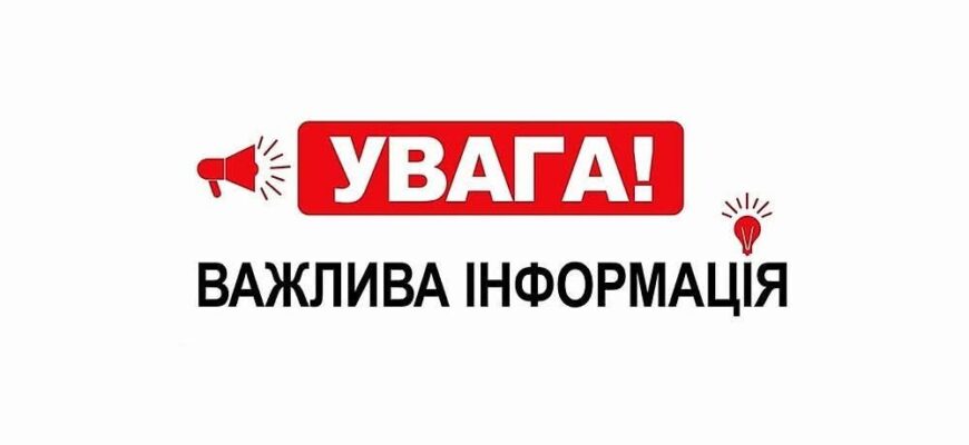 Запроваджено спеціальний режим роботи фахівців із супроводу ветеранів
