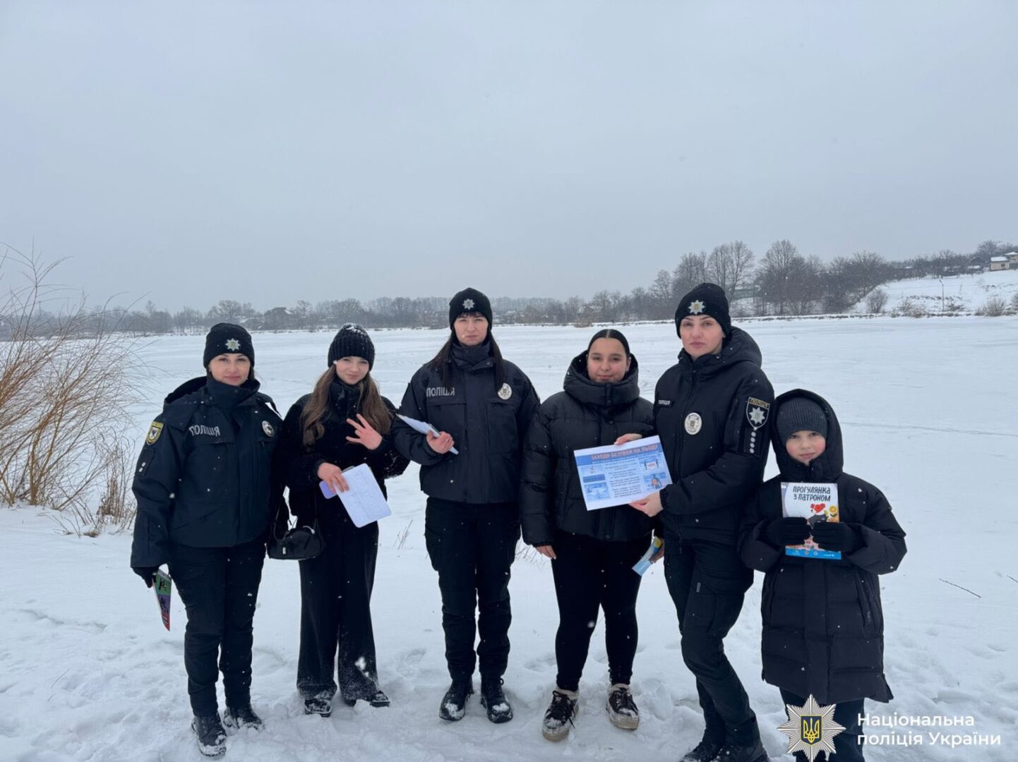 mnrzy - Безпека на льоду: долинські поліцейські провели відпрацювання на водоймах - rai.ua