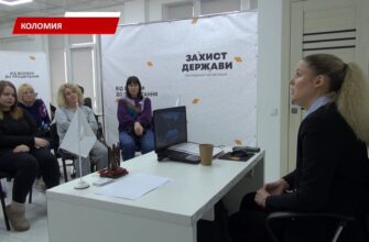 У Коломиї провели зустріч із знаною поліграфологинею. Відео