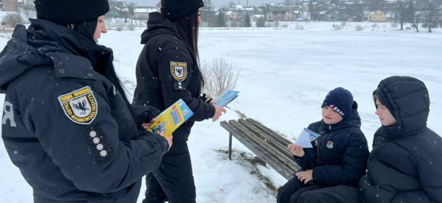 Безпека на льоду: долинські поліцейські провели відпрацювання на водоймах