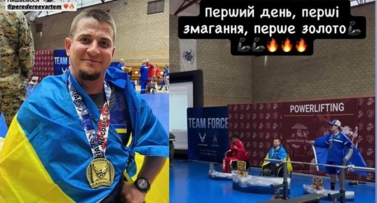 Артем Передереєв виборов золоту медаль у ваговій категорії до 65 кг.