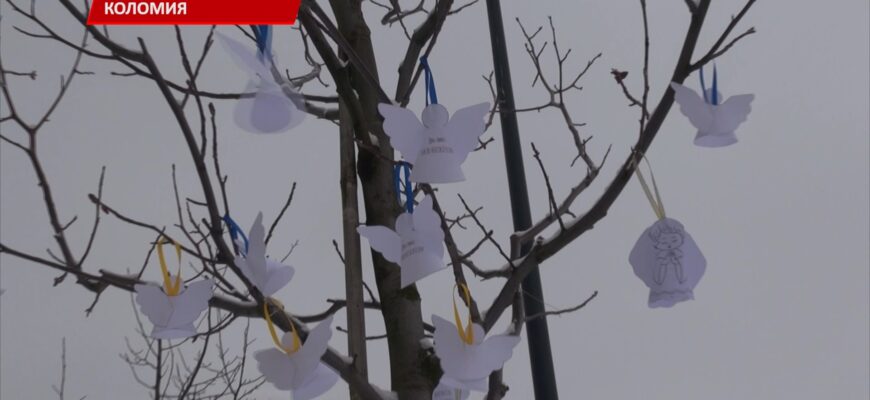 У Коломиї провели акцію «Ангели пам'яті». Відео